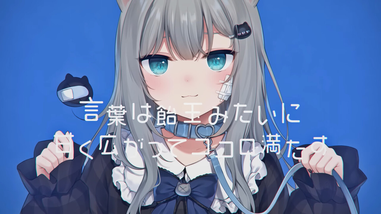 Nachoneko